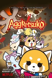 Aggressive Retsuko (ONA) 3rd Season