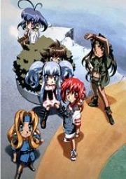 Akihabara Dennou-gumi: 2011 Nen no Natsuyasumi