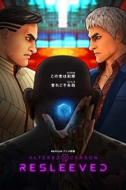 Altered Carbon: Resleeved Latino