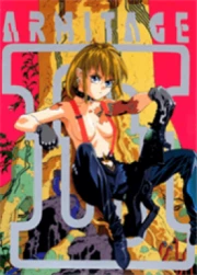 Armitage III Castellano