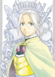 Arslan Senki (TV): Fuujin Ranbu (La Heroica Leyenda de Arslan - Segunda Temporada) Castellano
