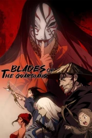 Biao Ren: Blades of the Guardians