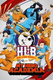 Boku no Hero Academia HLA