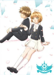 Cardcaptor Sakura: Clear Card-hen Castellano