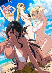 Chotto dake Ai ga Omoi Dark Elf ga Isekai kara Oikaketekita