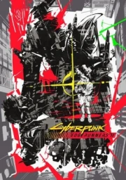 Cyberpunk: Edgerunners 2