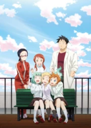 Demi-chan wa Kataritai Latino
