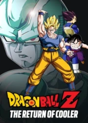 Dragon Ball Z: Los guerreros más poderosos
