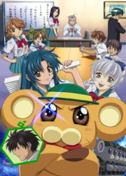 Full Metal Panic? Fumoffu Latino