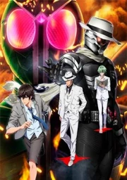 Fuuto Tantei Movie: Kamen Rider Skull no Shouzou