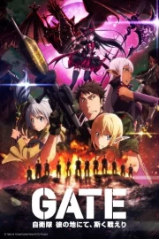 Gate: Jieitai Kanochi nite, Kaku Tatakaeri 2nd Season