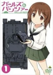 Girls & Panzer Especiales