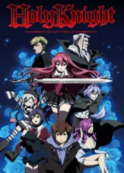 Holy Knight Latino