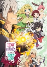 Isekai Maou to Shoukan Shoujo no Dorei Majutsu Ω