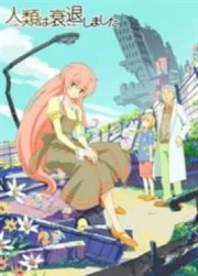 Jinrui wa Suitai Shimashita Especiales