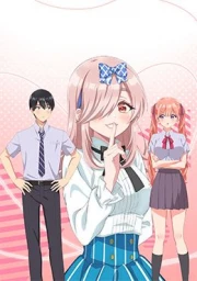 Kakkou no Iinazuke Season 2