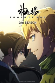 Kami no Tou 2nd Season