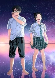 Kimi wa Houkago Insomnia