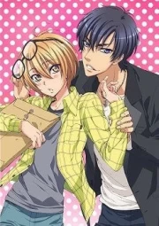 Love Stage!!