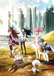 Mahou Shoujo Madoka Magica Movie 1: Hajimari no Monogatari