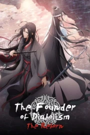 Mo Dao Zu Shi: Xian Yun Pian