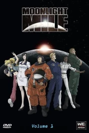 Moonlight Mile 1st Season: Lift Off