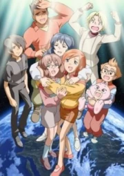 Mujin Wakusei Survive