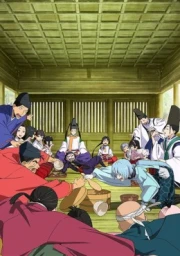 Nige Jouzu no Wakagimi 2nd Season