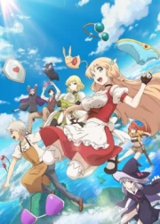 Otona no Bouguya-san 2