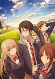 Otonari no Tenshi-sama ni Itsunomanika Dame Ningen ni Sareteita Ken 2