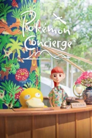Pokemon Concierge