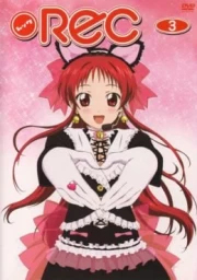 REC
