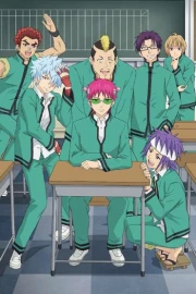 Saiki Kusuo no Ψ-nan 2