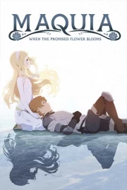 Sayonara no Asa ni Yakusoku no Hana wo Kazarou