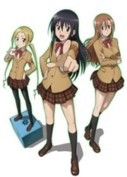 Seitokai Yakuindomo Ova Final