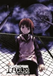 Serial Experiments Lain