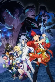 Shadowverse Flame: Arc-hen