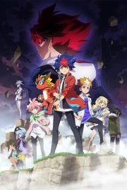 Shadowverse Flame: Seven Shadows-hen