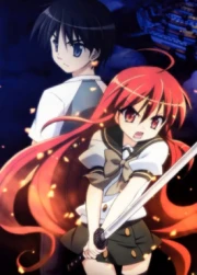 Shakugan no Shana Especiales