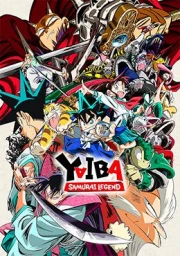 Shin Samurai-den Yaiba