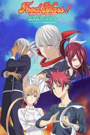 Shokugeki no Souma: San no Sara - Tootsuki Ressha-hen