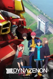 SSSS.Dynazenon Movie