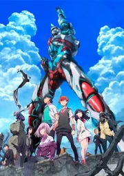 SSSS.Gridman
