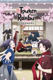 Toku: Touken Ranbu - Hanamaru - Setsugetsuka