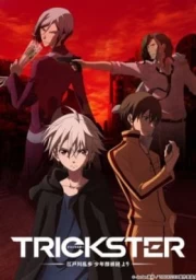 Trickster: Edogawa Ranpo 