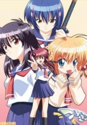 Tsuyokiss - Cool×Sweet