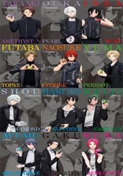 Vazzrock The Animation