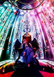 Yasei no Last Boss ga Arawareta!