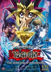 Yu Gi Oh! The Dark Side of Dimensions