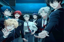 Dark Moon: Tsuki no Saidan capitulo 9